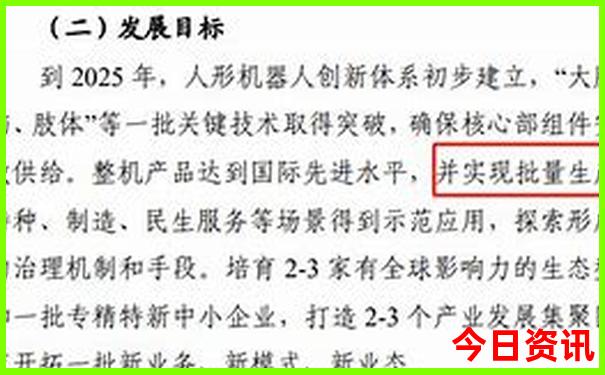 云南七八月份适合去哪里旅游