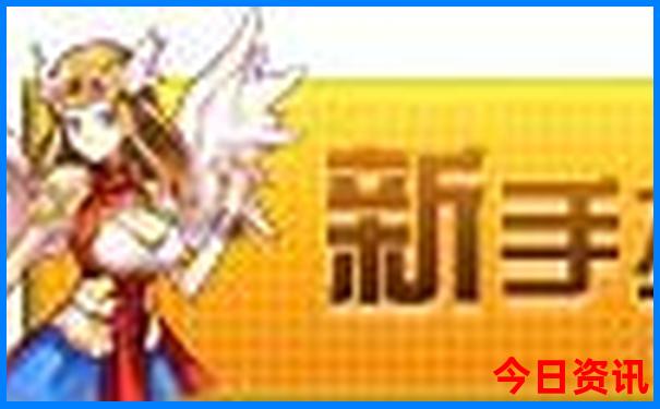 今年中国最热的城市排名