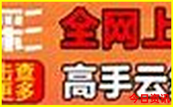 8月去哪里旅游好玩又凉快的?