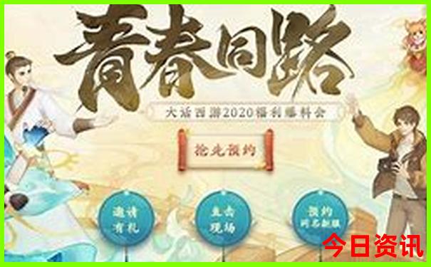 中国红木排名前十名