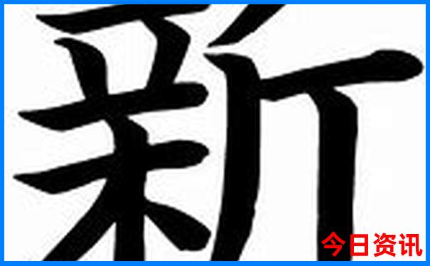桂山岛旅游攻略自由行