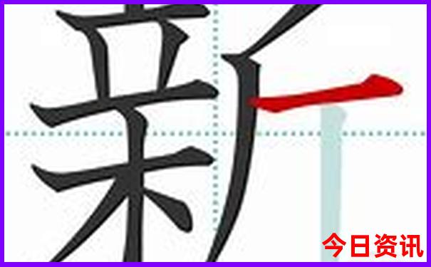 伊春的景点有哪些