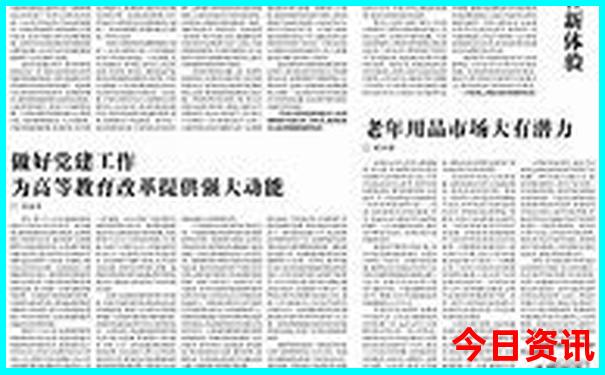 大连周边玩水去哪里玩比较好